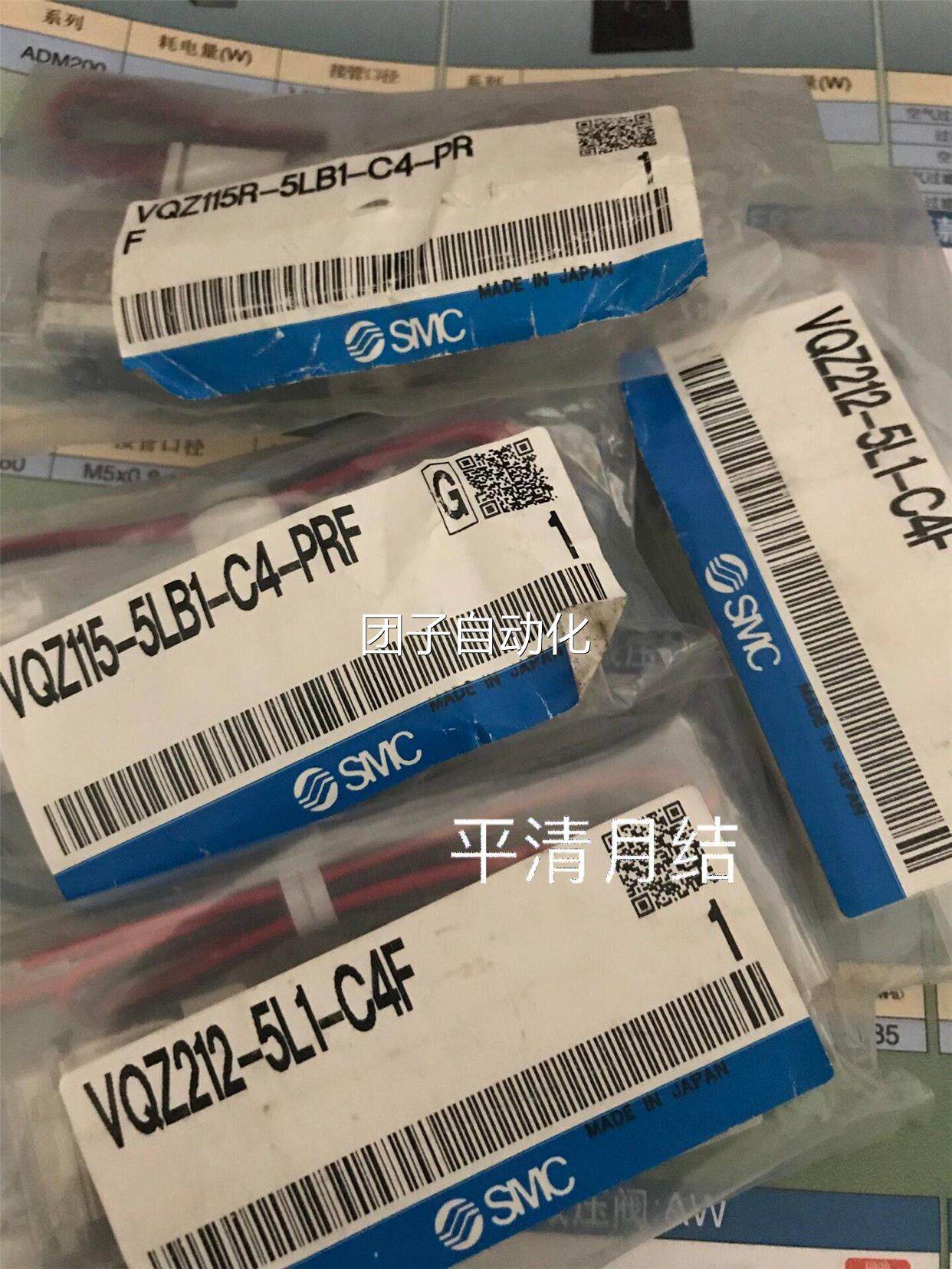 日本SMCVQZ115R-5LB1-