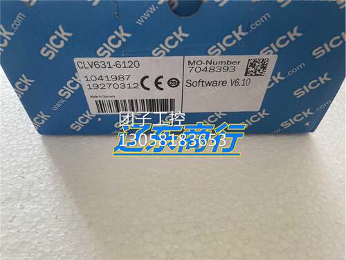 ！SICK全新原装1041987 西克CLV631-6120现货先发询价