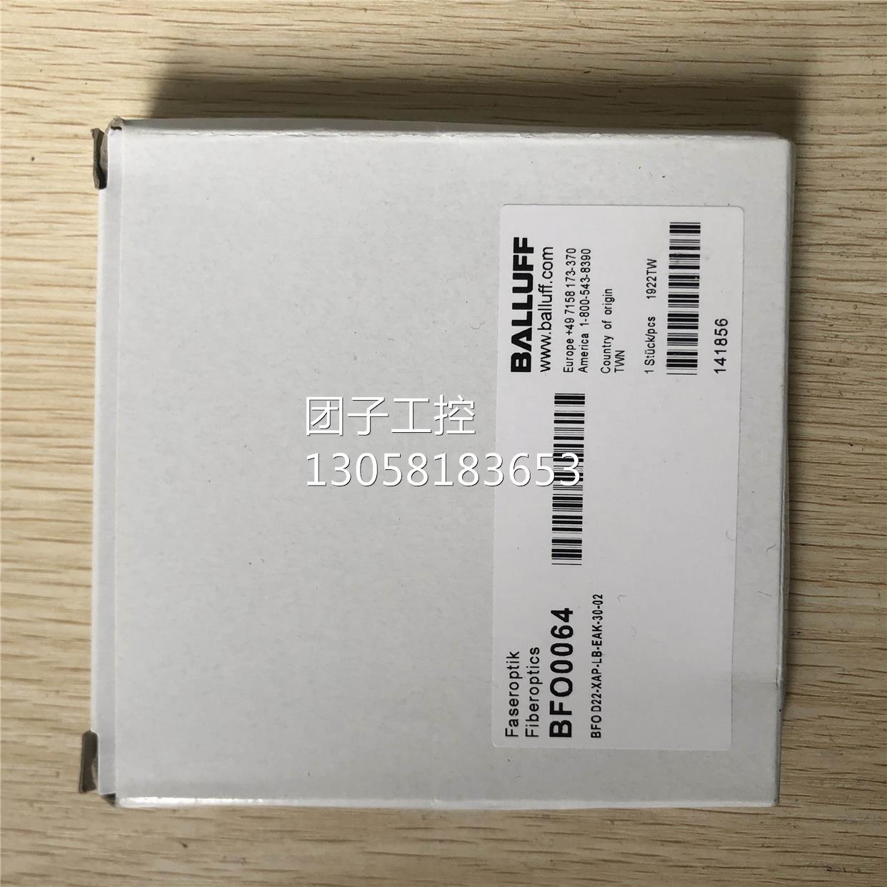 ¥全新原装 巴鲁夫 BFO0064 BFO D22-XAP-LB-EAK-30-02 询价