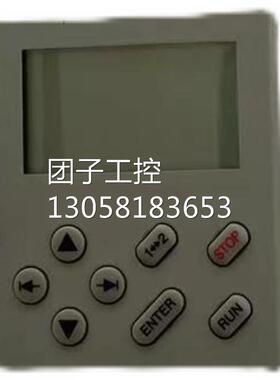 ￥LENZE D-32699 E82ZBC 伦茨变频器面板 询价