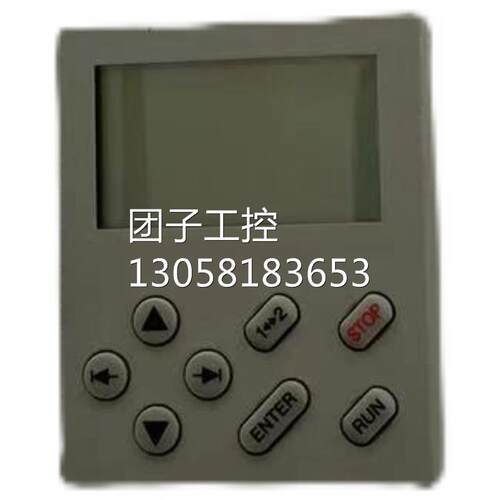 ￥LENZE D-32699 E82ZBC 伦茨变频器面板 询价