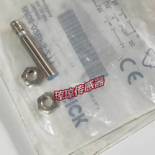 ￥SICK德国施克接近开关传感器IM08-02BPS-ZT1螺杆插件式询价
