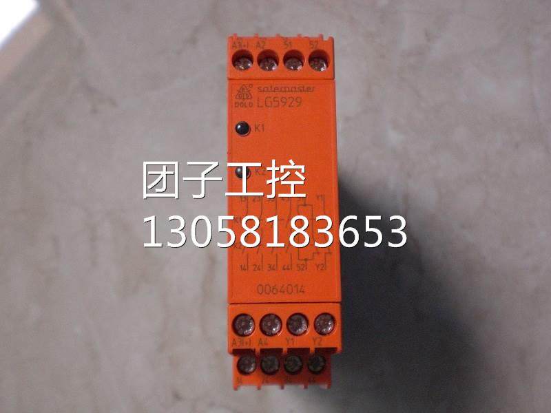 ￥LG5929.54/100/61 DOLD 多德 安全继电器 无包装 询价