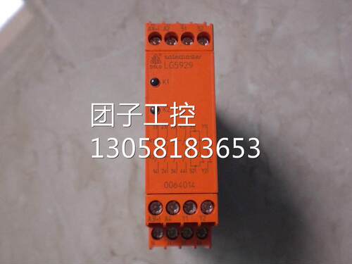 ￥LG5929.54/100/61 DOLD 多德 安全继电器 无包装 询价