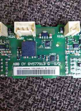 @原装拆机/ABB变频器ACS800多传动/整流单元/主板/电源板/DSMB-02