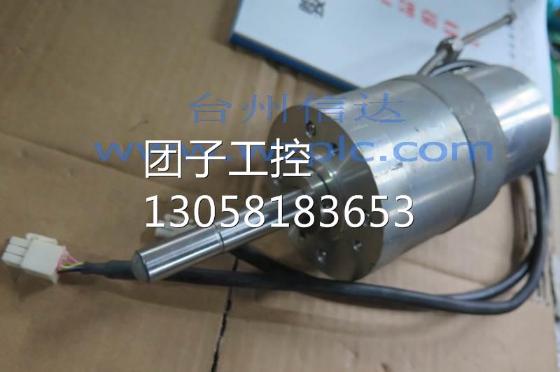 ！HA-FH55-UE-S2 三菱伺服主轴电机询价