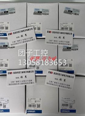 ！《稀缺货齐全》现货供应 日本 OMRON 模块 CJ2M-CPU34 发货快！