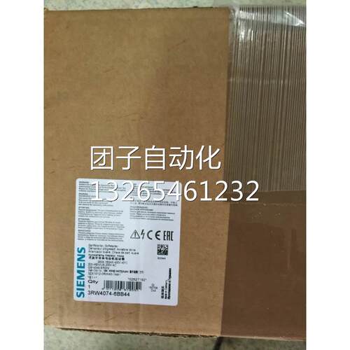3RW4074-6BB44西门子SIRIUS 软起动器 S12 280 A，全新原装询价