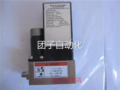 美国布鲁克斯BROOKSS
