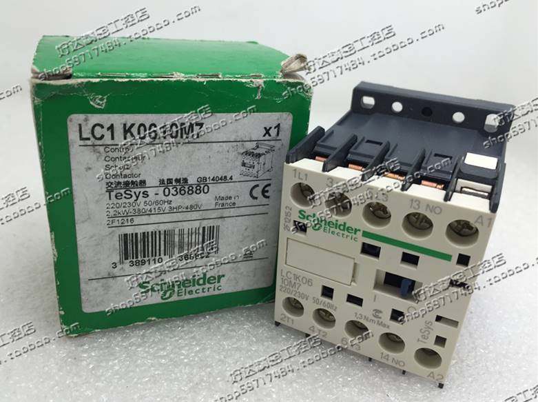 ！兴隆工控原装正品 施耐德Schneider 接触器 LC1K0610M7 AC220V