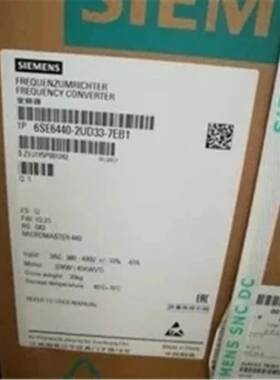 6SE6440-2UD35-5FA1西门子M440变频器55KW原装6SE6440-2UD37-5FB