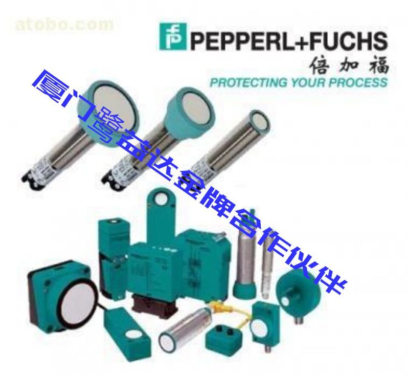 $P+F倍加福NBN30-U1-E25传感器备货-包邮询价