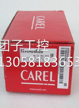 ￥全新CAREL卡乐膨胀阀 E2V24USM20 询价