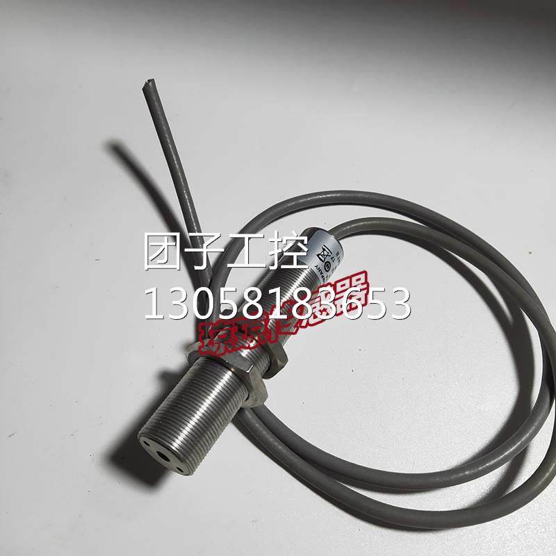 ！Raytek雷泰RAYCIMLTVCB3-CN固定式红外测温仪红外传感器探头询,畜牧/养殖物资,畜牧/养殖器械,淘宝优惠券,粉丝福利购,淘宝优惠卷