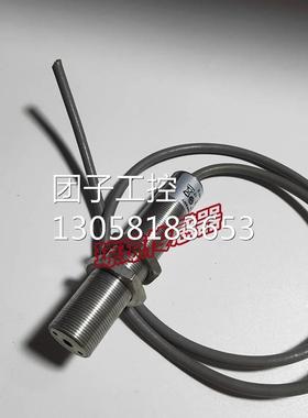 ！Raytek雷泰RAYCIMLTVCB3-CN固定式红外测温仪红外传感器探头询