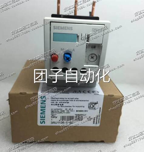 原装正品西门子热过