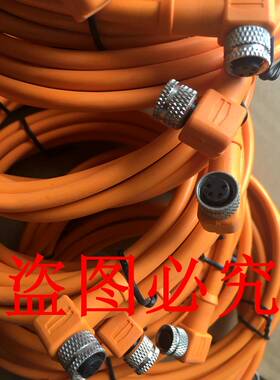 ！兴隆工控正品德国西克SICK电缆线DOL-0804-W10M 货号6010755询