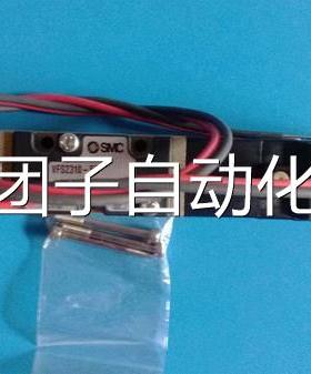 日原装正品SM电磁阀本VFS2310-5G- 5DCZ询价