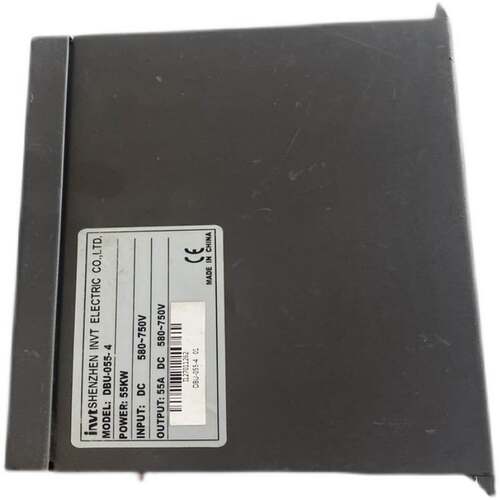 拆机 英威腾DBU制动单元 DBU-055-4 现货已测试 质量保证 包好询