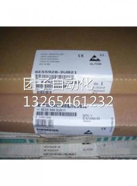 6GK73431EX300XE0西门子CP343-1通信模块6GK7343-1EX30-0XE0/OXEO