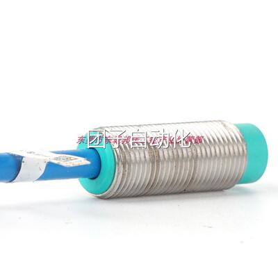 适于SIL2根据IEC6150