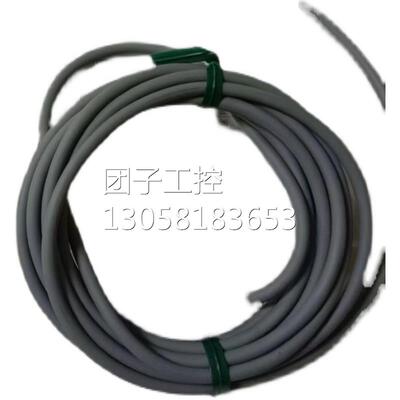 ￥TAKEX竹中 传感器 GT3RSN（GTL3RSN+GTR3RSN) 询价