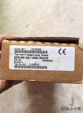 DC24V AZM190-02/10RK-M24VD -M20 施迈赛 Schmersal 全新原装询