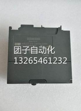 西门子S7-300CPU315-2DP模块6ES7315-2AH14-0AB0工作存储256K0.95