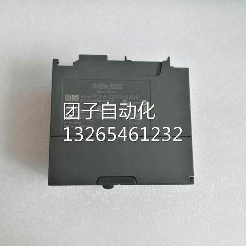 西门子S7-300CPU315-2DP模块6ES7315-2AH14-0AB0工作存储256K0.95