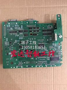 拆机 CH三菱触摸屏主板 询价 TBA ￥A970GOT