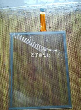 全新AMT 91-09546-00D 15寸8线触摸屏，触摸玻璃询价