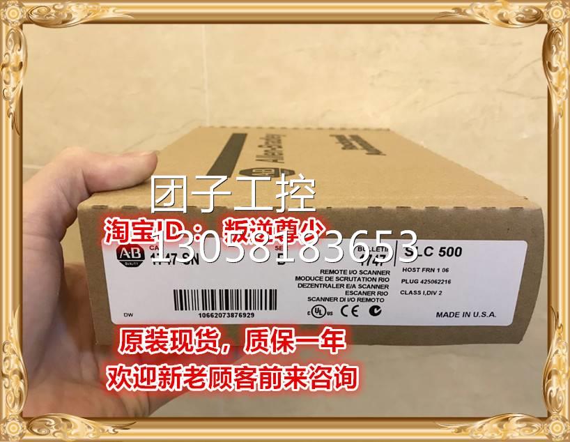 电子口腔喷雾器