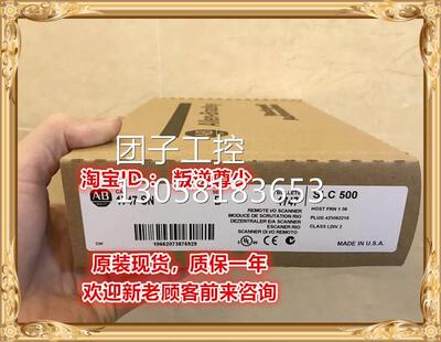 ！1747-SN AB 1747-SN 1747-SN 全新原装正品 询价