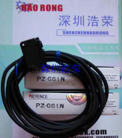 ！PZ-G62N 询价