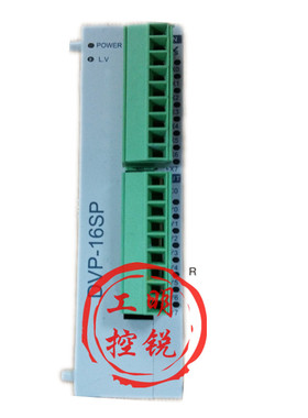 台达PLC 扩展模块 DVP06/08/16/SN/SM/ST/SP11R/T/N/TS/10N 正品