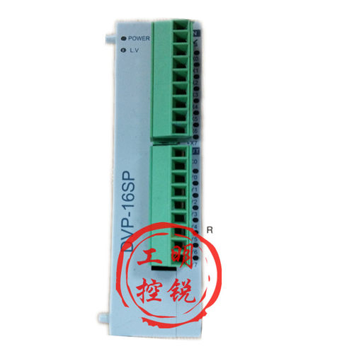 台达PLC 扩展模块 DVP06/08/16/SN/SM/ST/SP11R/T/N/TS/10N 正品