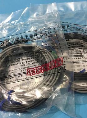 ！TAKEX竹中UM-T50DTV（UM-TR50DTV UM-TL50T）对射光电开关传感