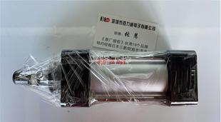 shuhn 气缸 DAL 正品 chii 50N50 询价 台湾启顺