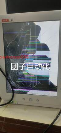 宝莱特监护仪BLT Q7液晶屏显示屏询价