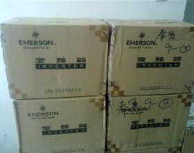 EV3000-4T0550G艾默生变频器现货一级询价