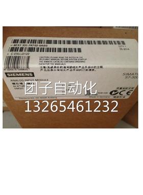 6ES7314-6BH04-0AB0全新原装CPU314C-2PTP/1P 6ES73146BH040AB0现