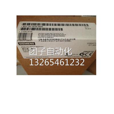 6ES7314-6BH04-0AB0全新原装CPU314C-2PTP/1P 6ES73146BH040AB0现