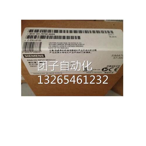 6ES7314-6BH04-0AB0全新原装CPU314C-2PTP/1P 6ES73146BH040AB0现