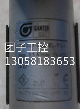 ￥GN331-200-EL-T1-1 德国 带电源开关的管状手柄 原装 询价