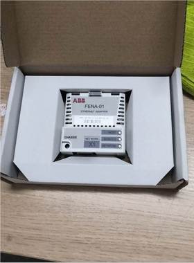 ABB 通讯模块 FPBA-01 FENA-01 现货实拍 厂家直售 拆机 询价