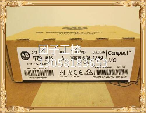 ！1769-IA16 AB 全新原装正品 询价