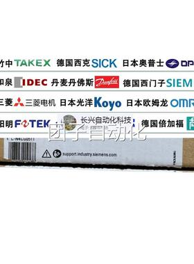 全新原U6ES7511--1装AK02-0AB0S7-1500,CP15111PN模块询价询价