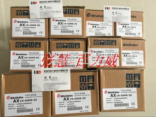 ！《原厂授权》苏州士林 接触器 SC-P45 正品 询价