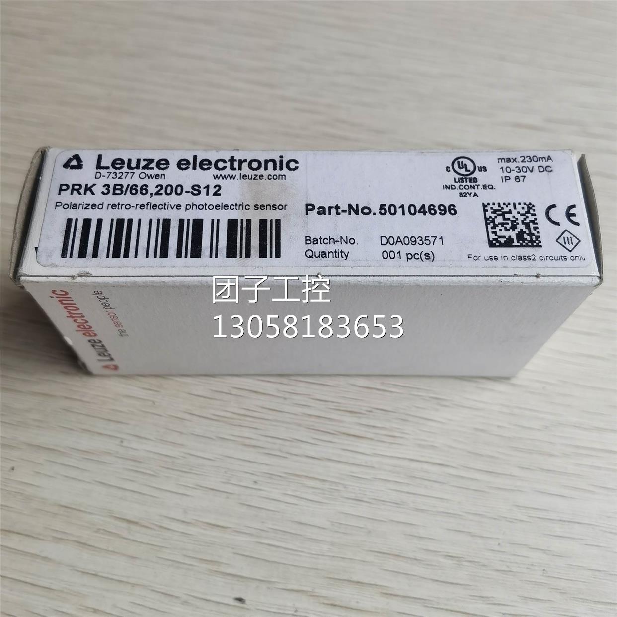 ￥全新原装劳易测 PRK 3B/66,200-S12 50104696 询价