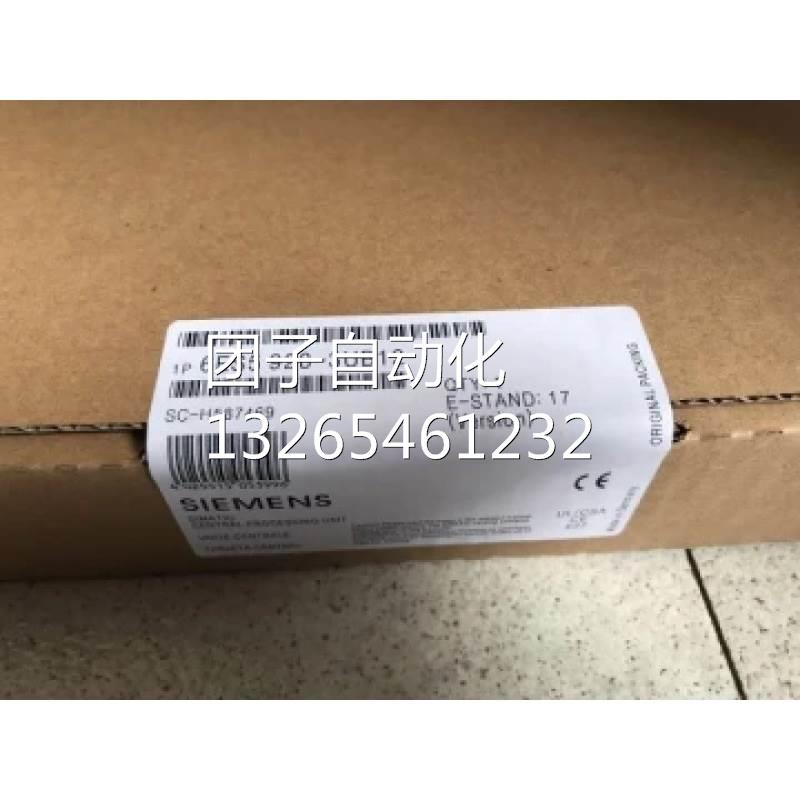 6ES5931-8MD11西门子S5 931电源模块6ES59318MD11询价